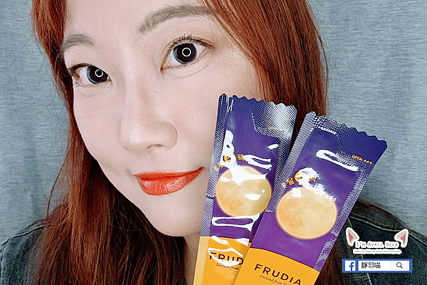 Frudia 蜂蜜藍莓晚安凍膜 