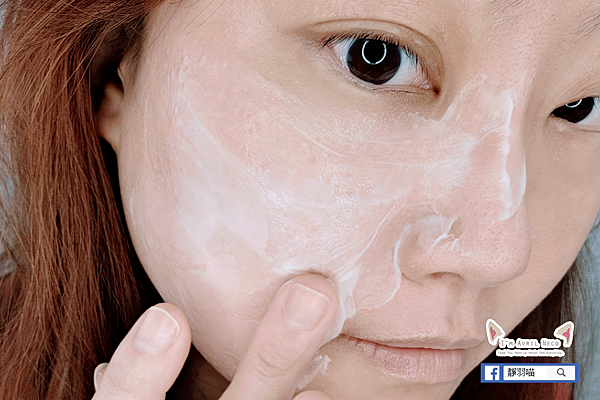 Frudia 蜂蜜藍莓晚安凍膜 實際塗抹