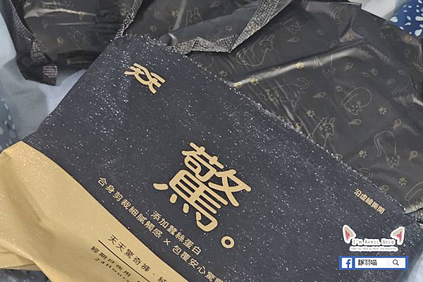 天天 驚奇褲 獨立包裝