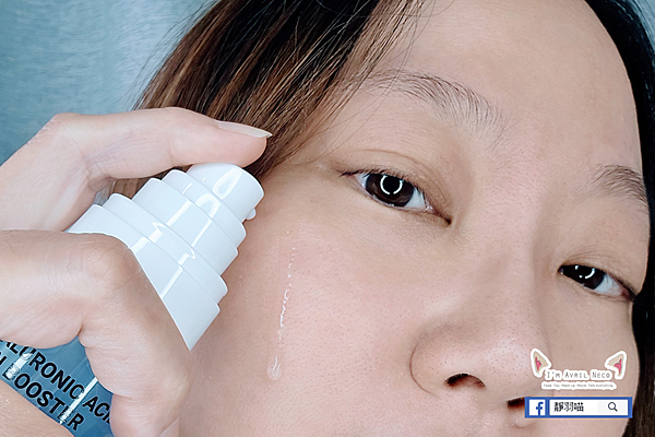 【保養】打開妝前的第一步！MEDITHERAPY 333玻尿