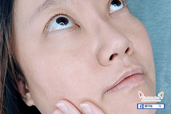 【保養】打開妝前的第一步！MEDITHERAPY 333玻尿