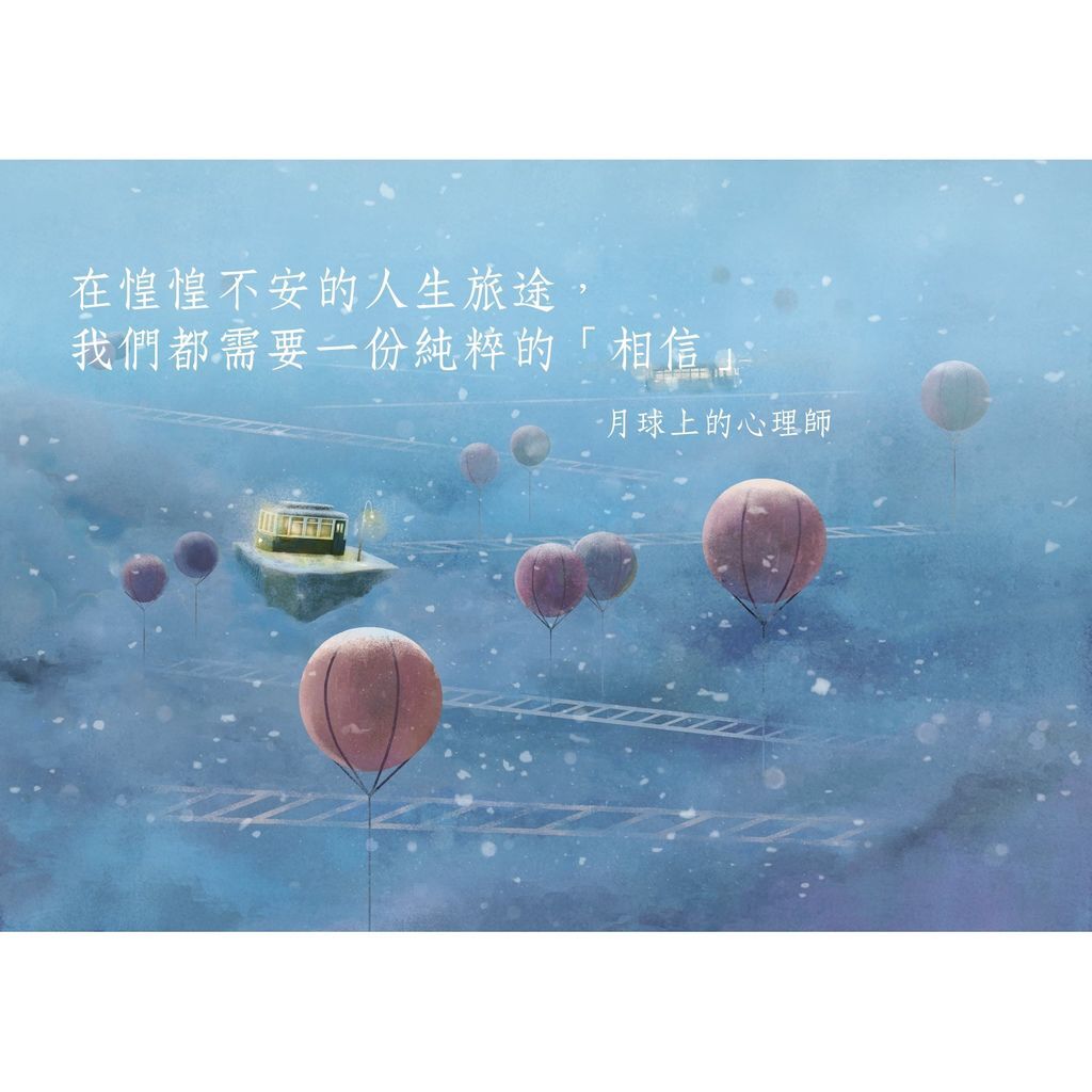 94182874_2589776251305153_3205649068726419456_o.jpg 94182874_2589776251305153_3205649068726419456_o.jpg