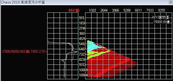 twx_160326_1.jpg