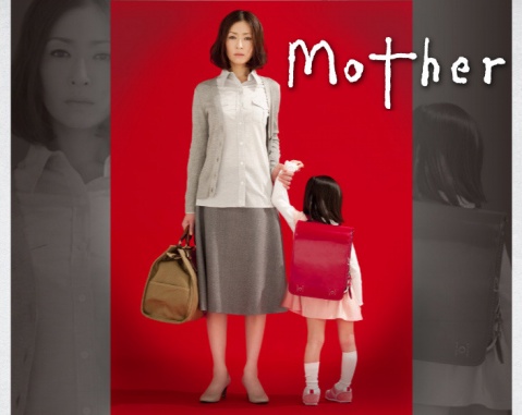 mother.jpg mother.jpg