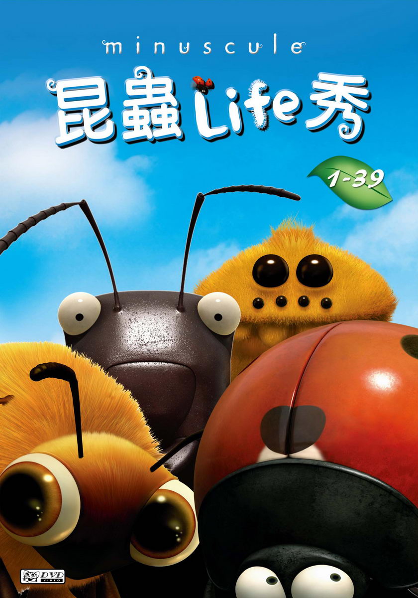 movies-18.jpg movies-18.jpg