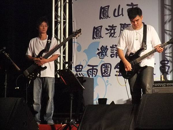 DSCF3750.JPG