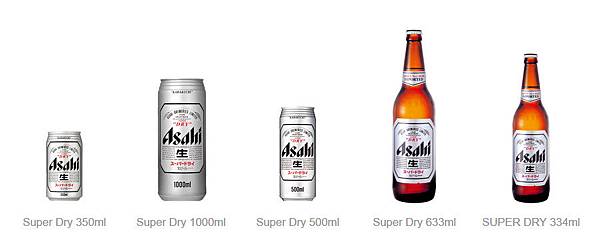 Asahi Super Dry_0