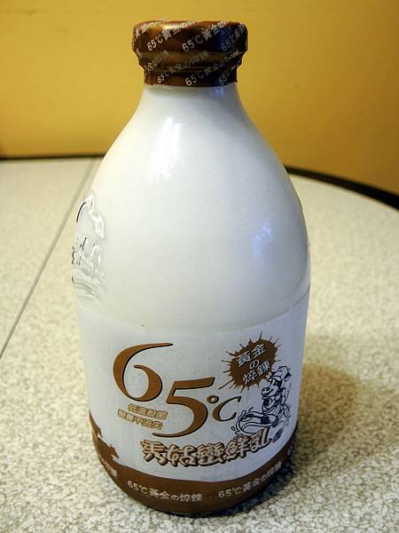吉蒸鮮乳-1 吉蒸鮮乳-1