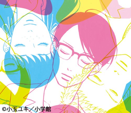 ED-初回限定盤 ED-初回限定盤
