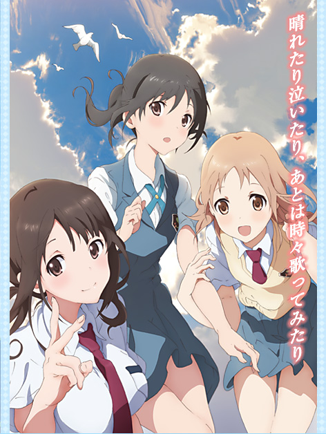 TARI TARI TARI TARI