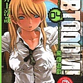 BTOOOM!-C4