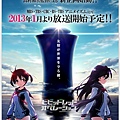 VividRed.Operation