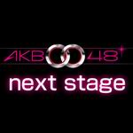 AKB0048 Next Satge