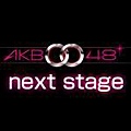 AKB0048 Next Stage