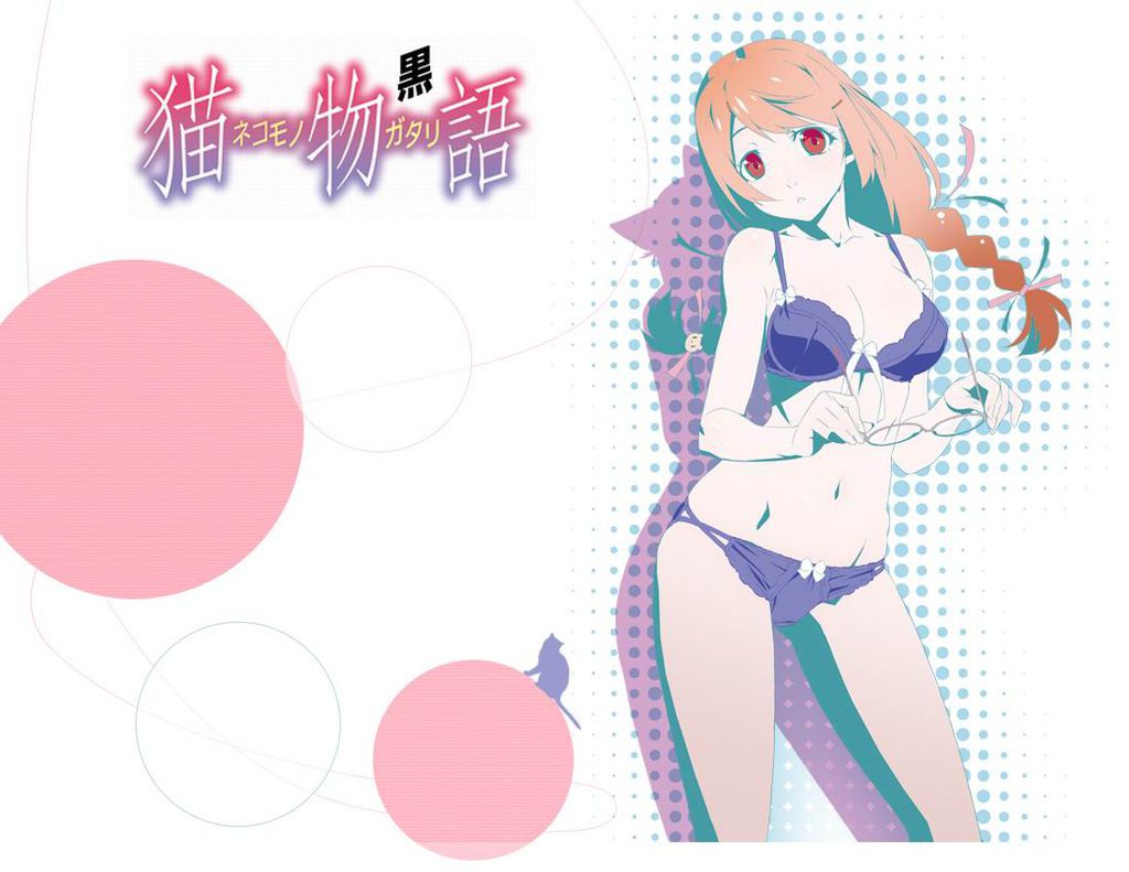 貓物語(黑) 貓物語(黑)