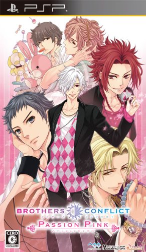 BROTHERS CONFLICT Passion Pink-PSP(通常版)(2012.05.17)