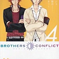 BROTHERS CONFLICT-BOOK-1-4(2011.11.22)