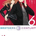 BROTHERS CONFLICT-BOOK-1-6(2012.03.22)