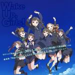 Wake Up,Girls!