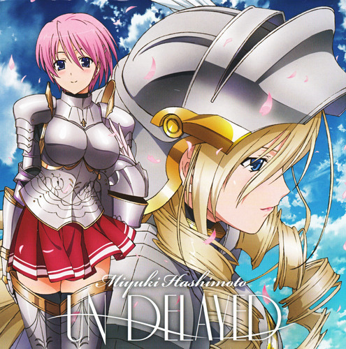 Walkure Romanze少女騎士物語-OP Walkure Romanze少女騎士物語-OP