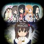 selector infected WIXOSS