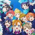 Love Live!(第2季) Love Live!(第2季)
