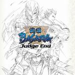 戰國BASARA Judge End 戰國BASARA Judge End