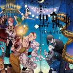 黑執事 Book of Circus 黑執事 Book of Circus