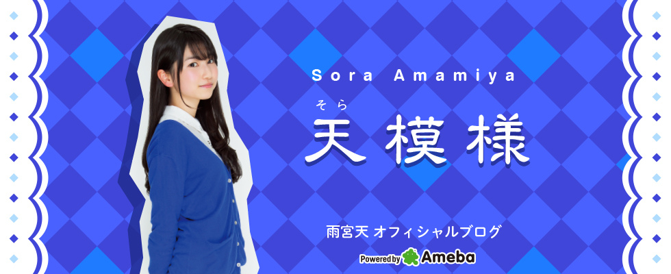 一週的朋友 Ed 藤宮香織 Cv雨宮天 奏 かなで Old Man Room 痞客邦