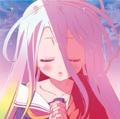 NO GAME NO LIFE-ED