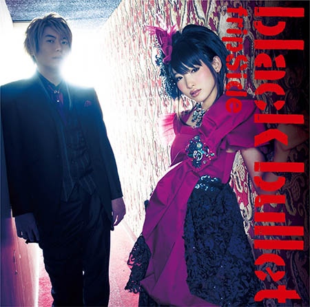 黑色子彈-OP-通常盤 黑色子彈-OP-通常盤