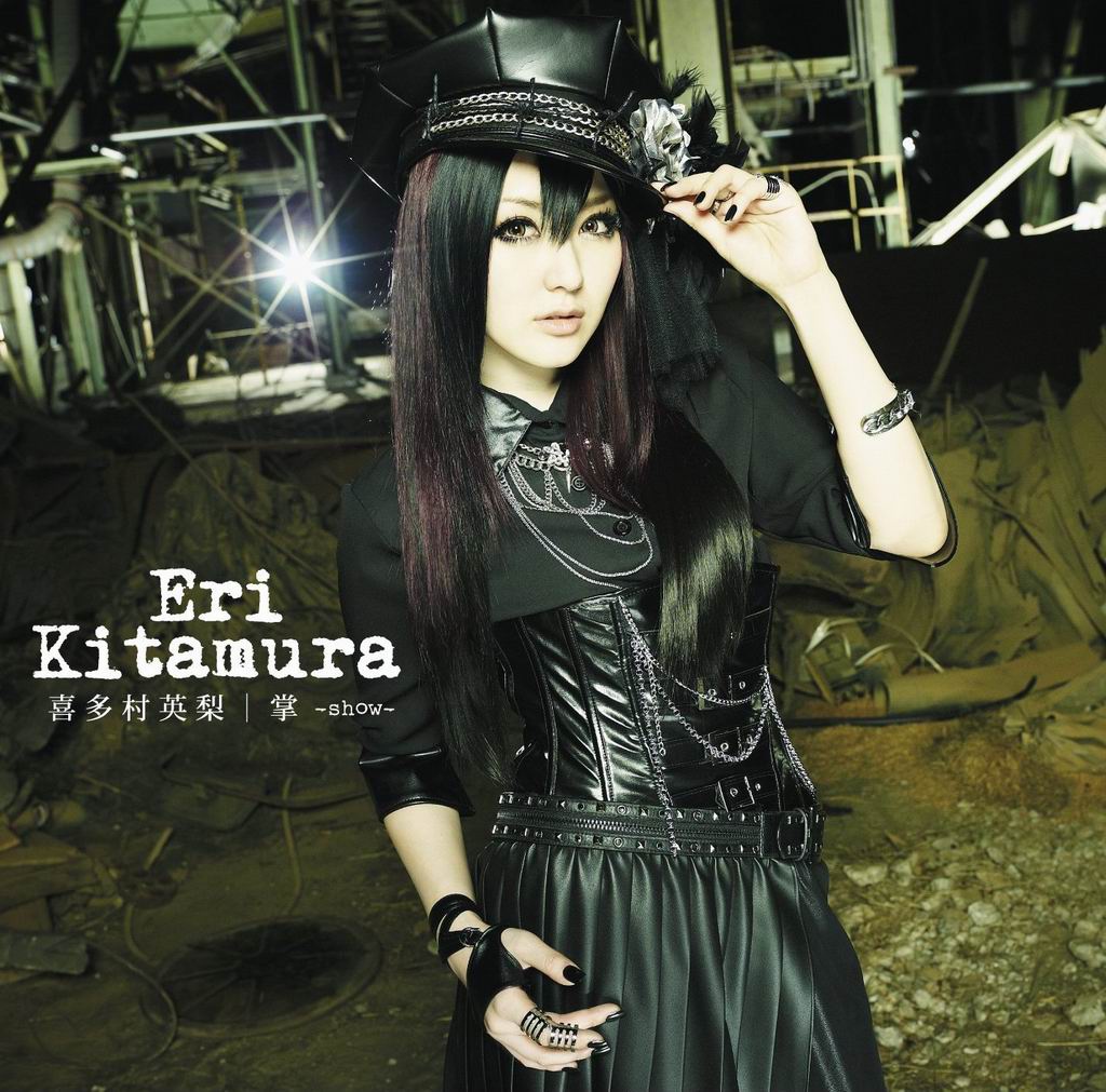 銀河騎士傳-ED-初回限定盤 銀河騎士傳-ED-初回限定盤