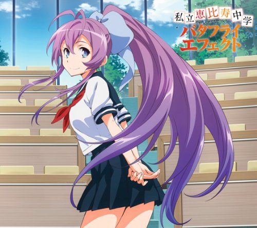 龍孃七七七埋藏的寶藏-OP-初回限定盤A 龍孃七七七埋藏的寶藏-OP-初回限定盤A