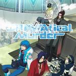 DRAMAtical Murder DRAMAtical Murder