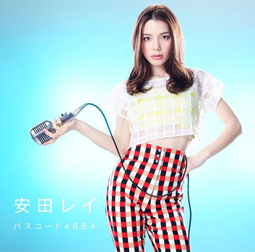 金田一少年之事件簿R-ED-通常盤 金田一少年之事件簿R-ED-通常盤