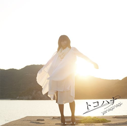 黑色子彈-ED-初回限定盤 黑色子彈-ED-初回限定盤