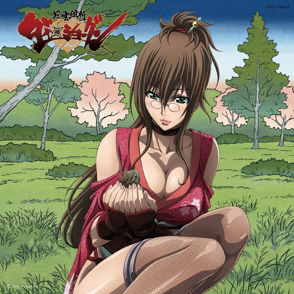 風雲維新大將軍-ED-通常盤 風雲維新大將軍-ED-通常盤