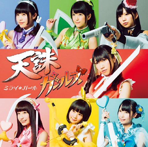 黑色子彈-IN-歌手盤 黑色子彈-IN-歌手盤