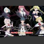 TRINITY SEVEN 魔道書7使者