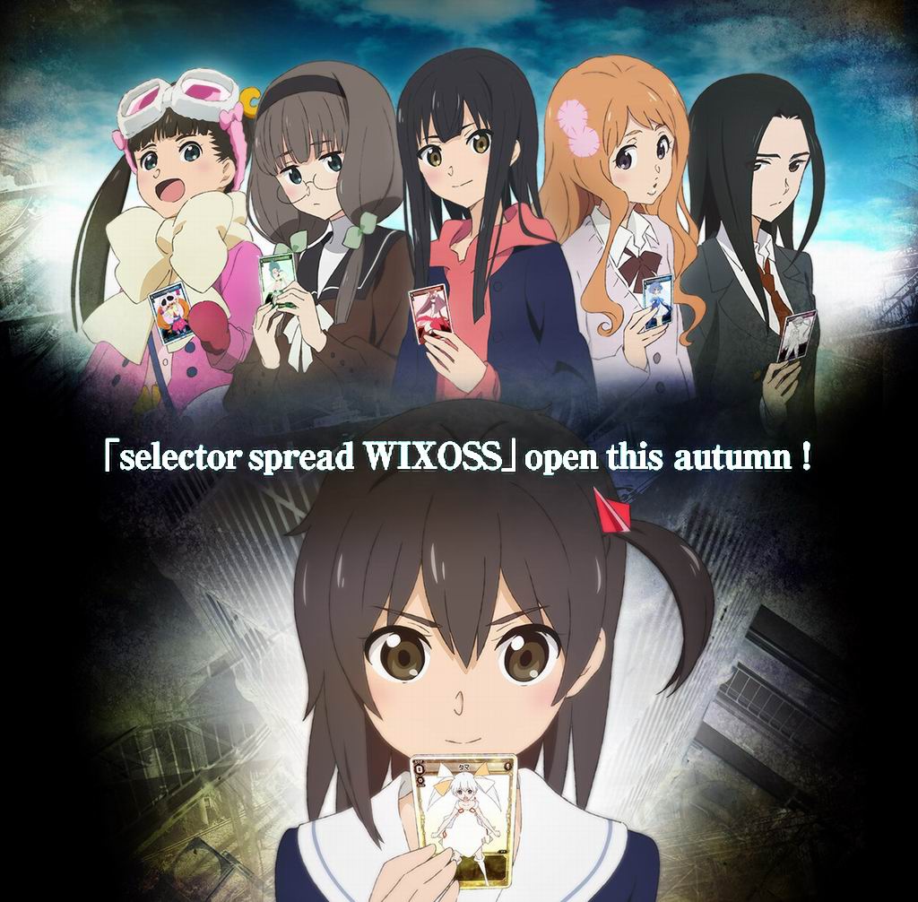 selector spread WIXOSS