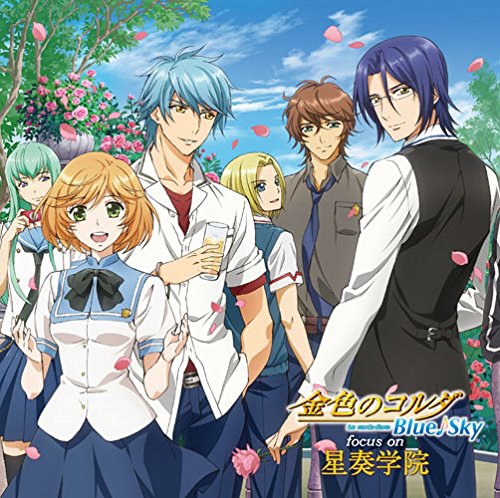 金色琴弦 Blue Sky-ED-星奏學園 金色琴弦 Blue Sky-ED-星奏學園