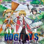 DOG DAYS3 DOG DAYS3