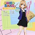 SHIROBAKO