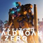 ALDNOAH.ZERO(後期) ALDNOAH.ZERO(後期)