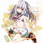 Plastic Memories