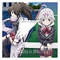 TRINITY SEVEN 魔道書7使者-ED2-初回限定盤