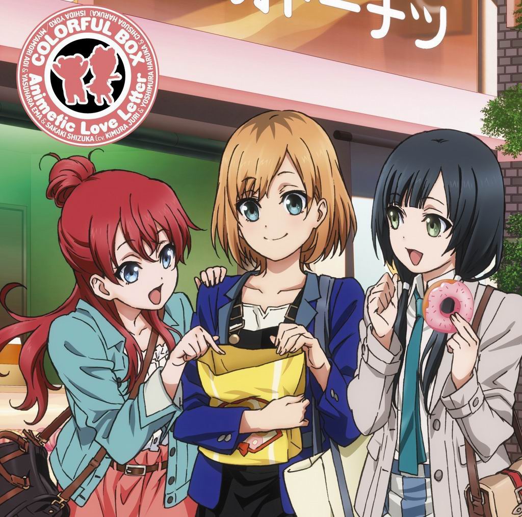 SHIROBAKO-OP&ED-通常盤 SHIROBAKO-OP&ED-通常盤