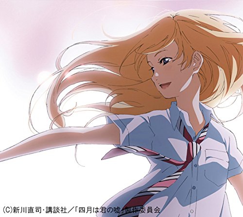 四月是你的謊言-ED-限定盤 四月是你的謊言-ED-限定盤