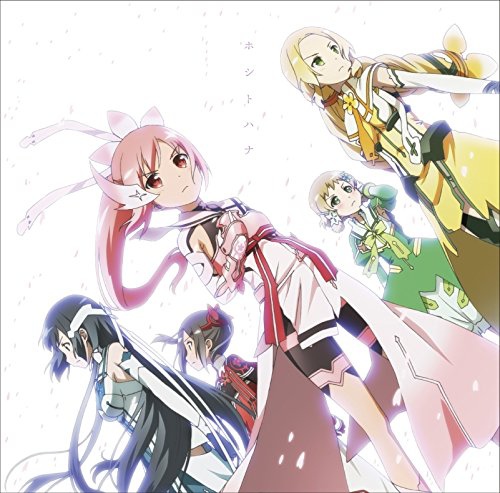 結城友奈是勇者-OP 結城友奈是勇者-OP