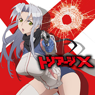 絕命制裁X-OP-初回限定盤